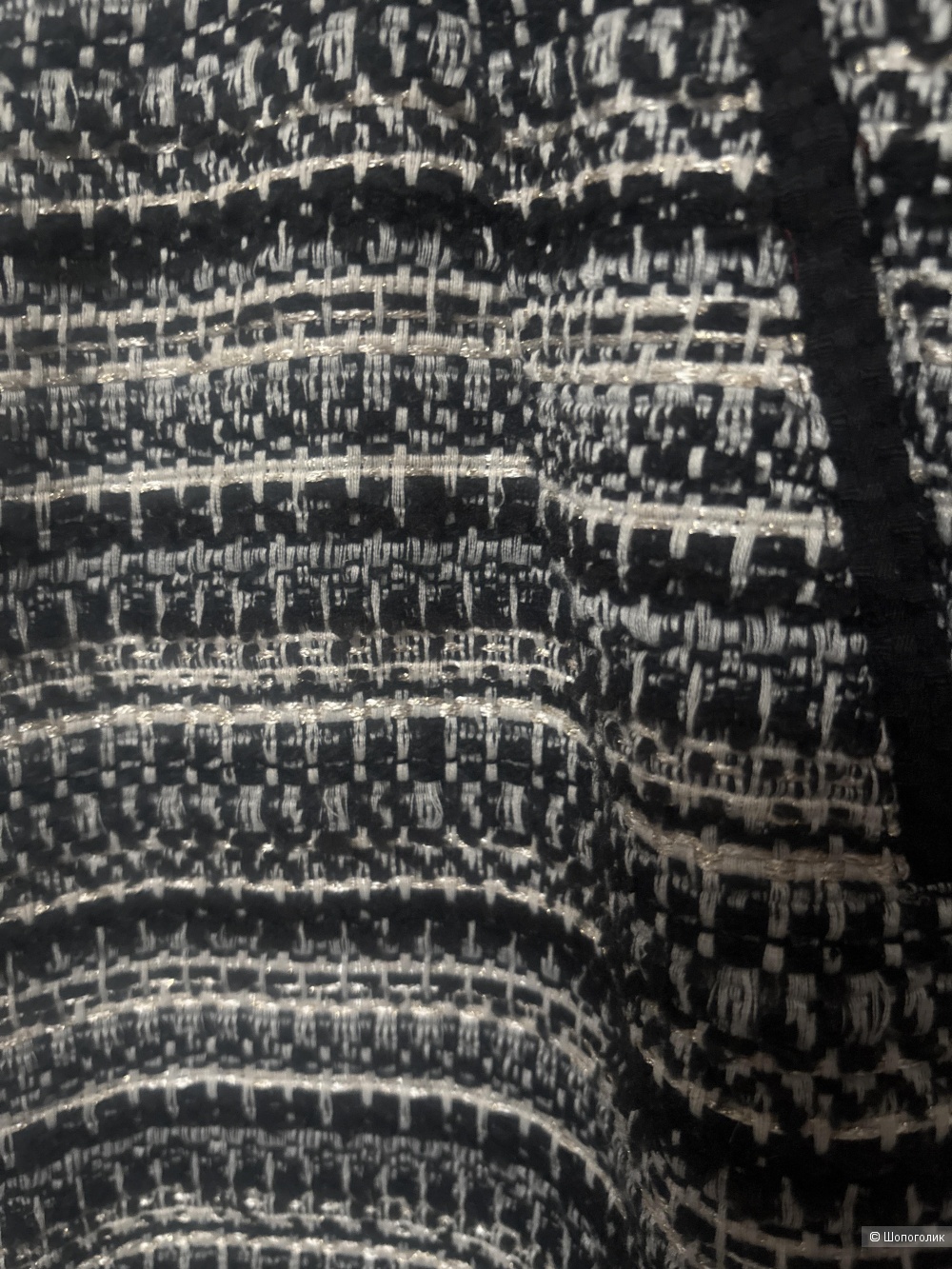 Юбка H&M, размер 46-48