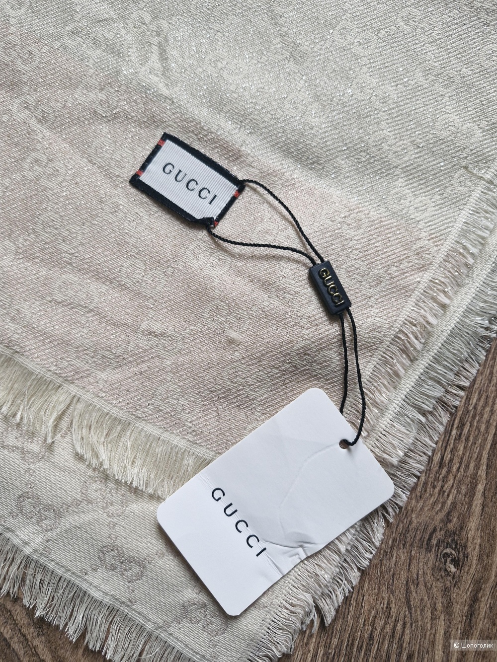 Платок Gucci, 140 на 140