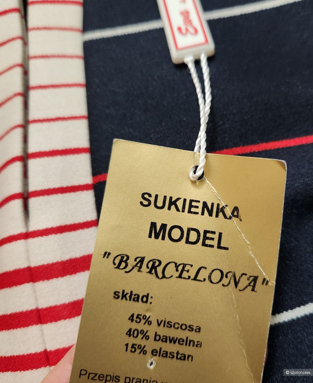 Платье Ewa р:EUR42 наш 48