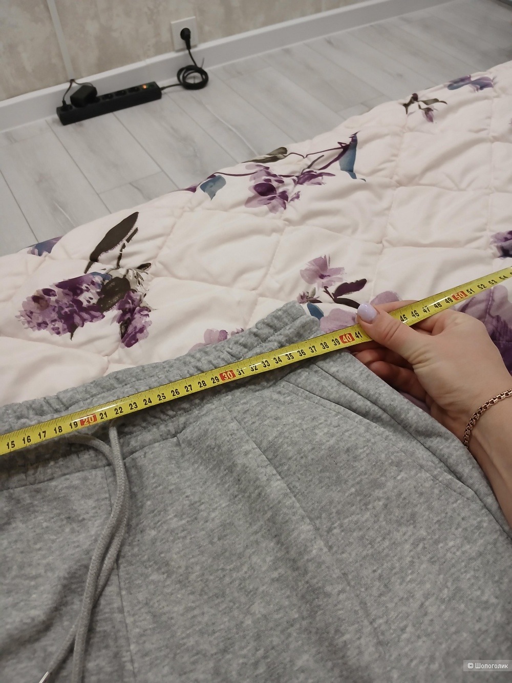 Брюки Lost Manegement р.48