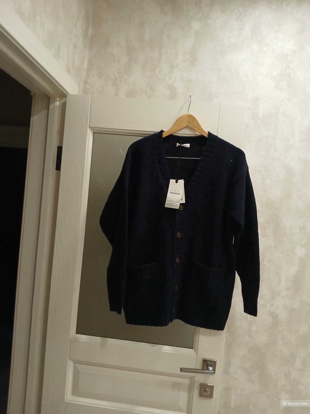 Джемпер Simwood р.50-52+-