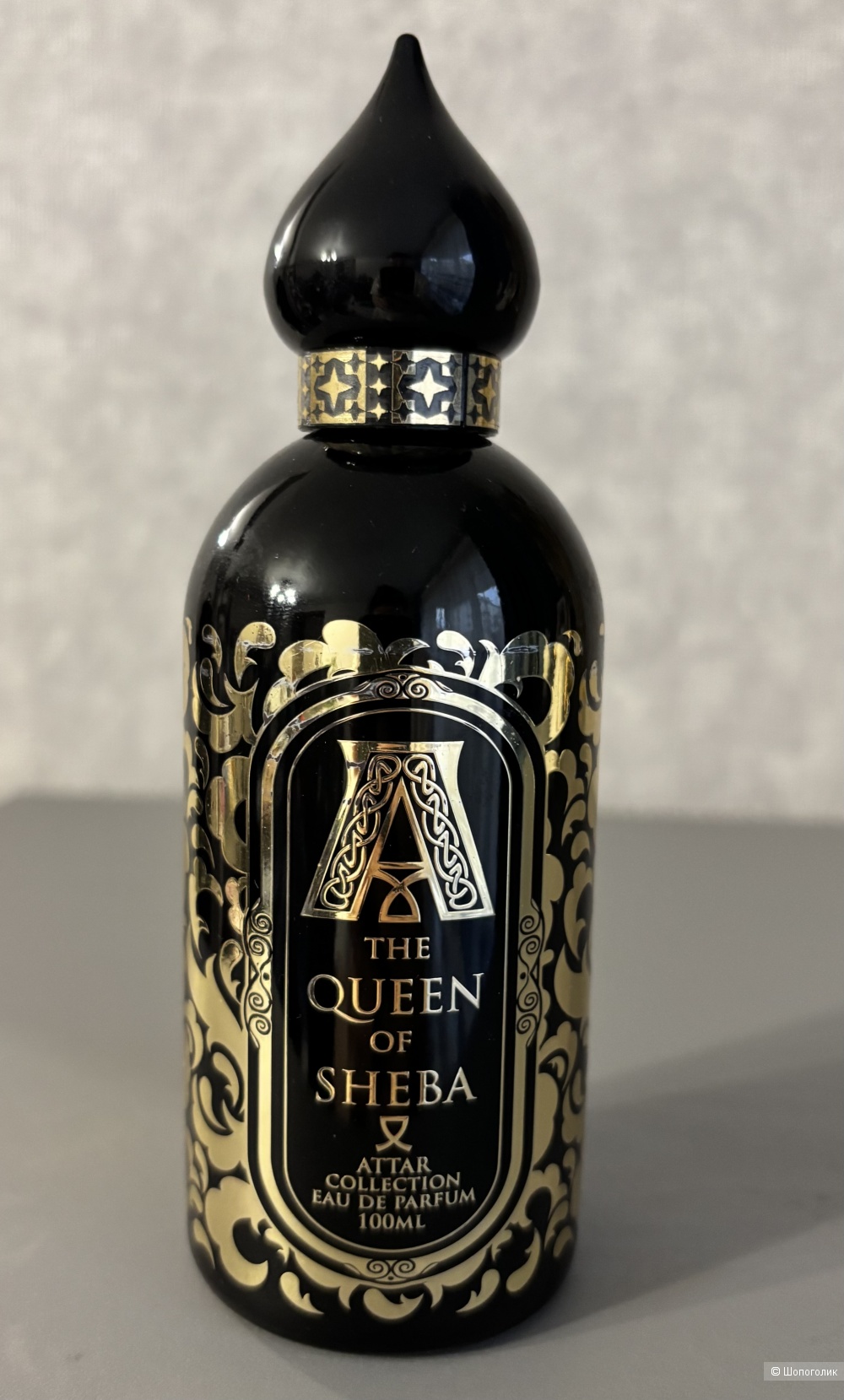 Парфюмерная вода Attar The Queen Of Sheba, 100 ml