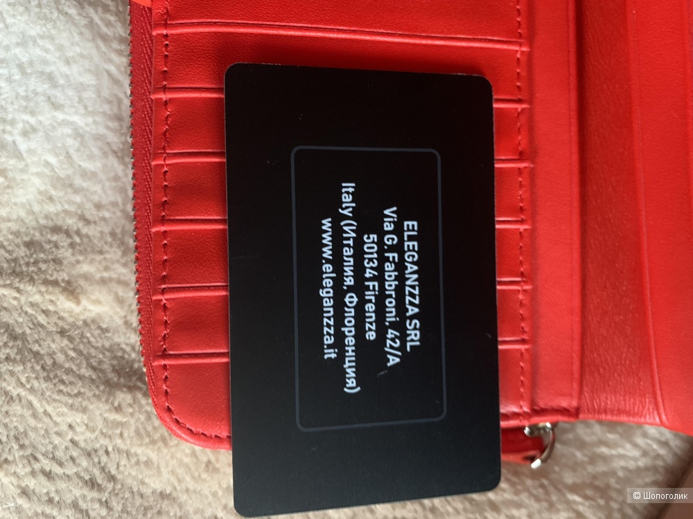 Новый кошелёк Eleganzza