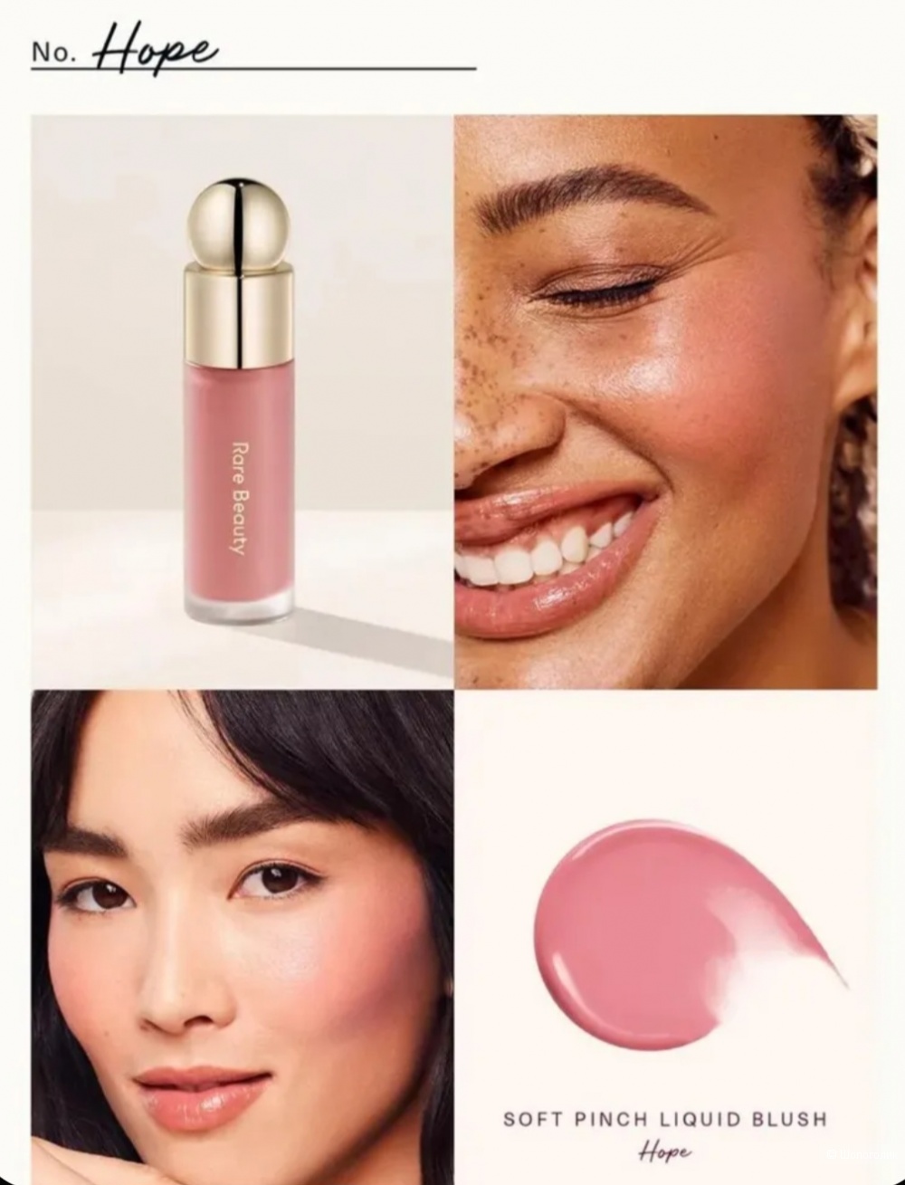 Румяна Rare Beauty 7.5 ml