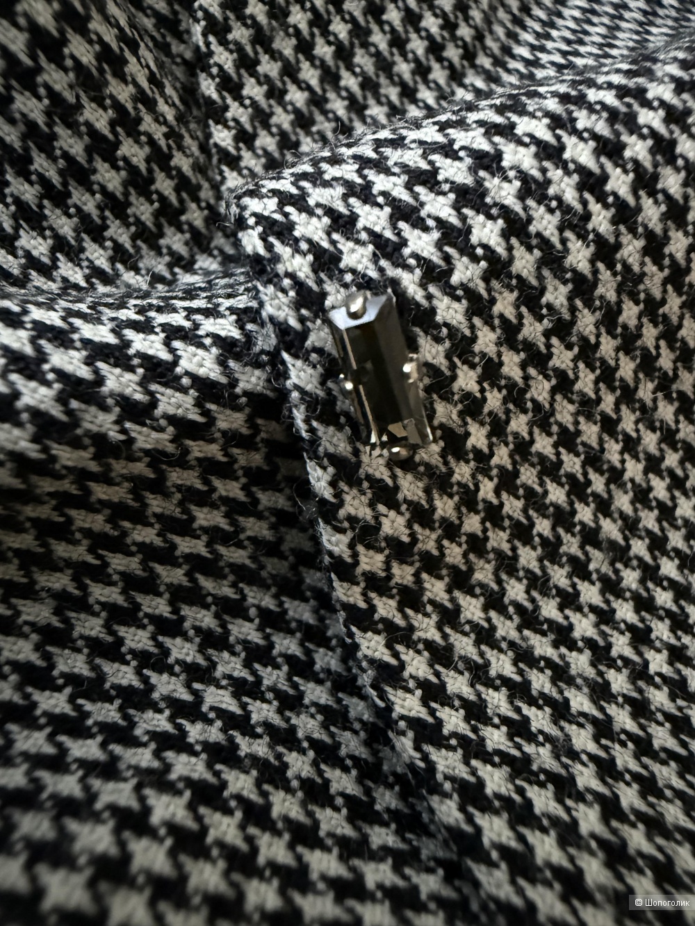 Юбка Sportmax размер 46