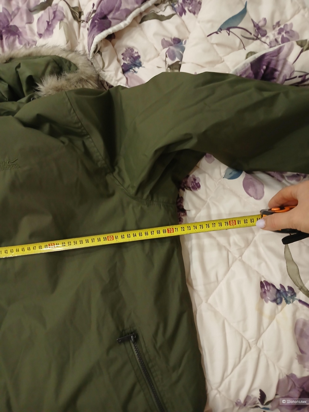 Куртка Regatta р 3xl