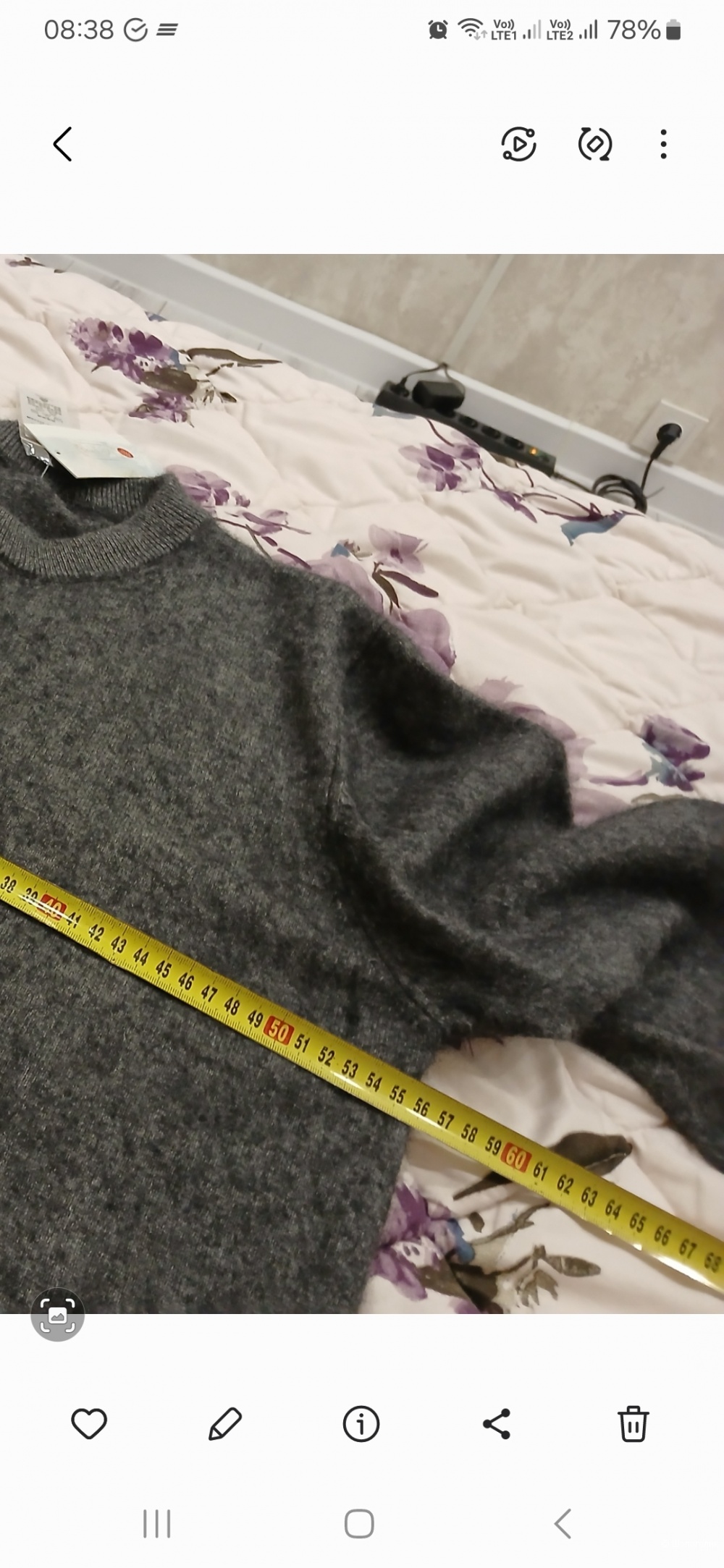 Джемпер Sna outofit  р.44-48+-