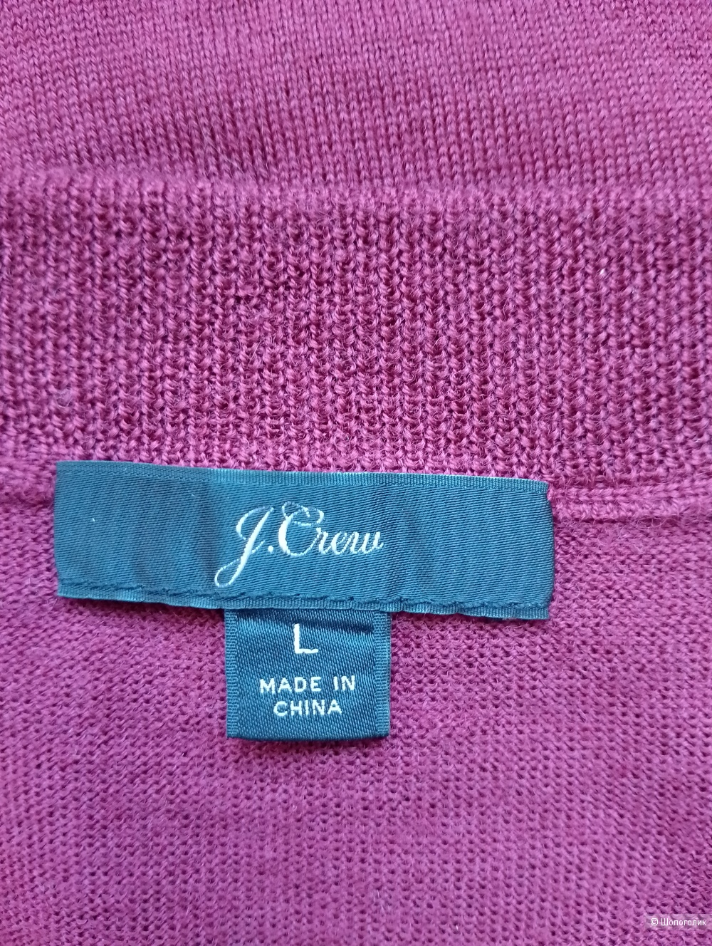 Джемпер J Crew шерстяной,  L