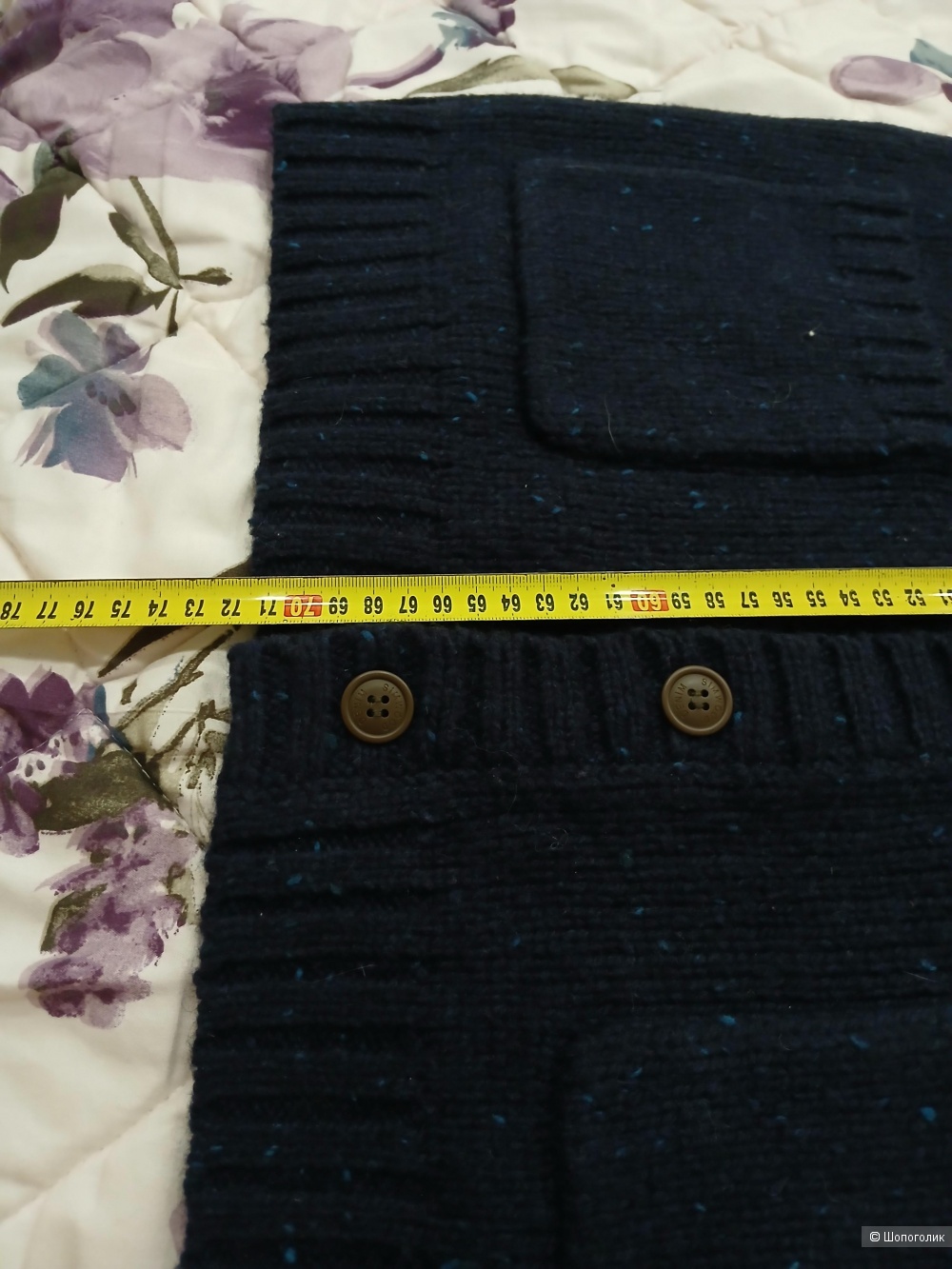 Джемпер Simwood р.50-52+-