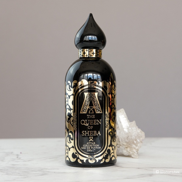 Парфюмерная вода Attar The Queen Of Sheba, 100 ml