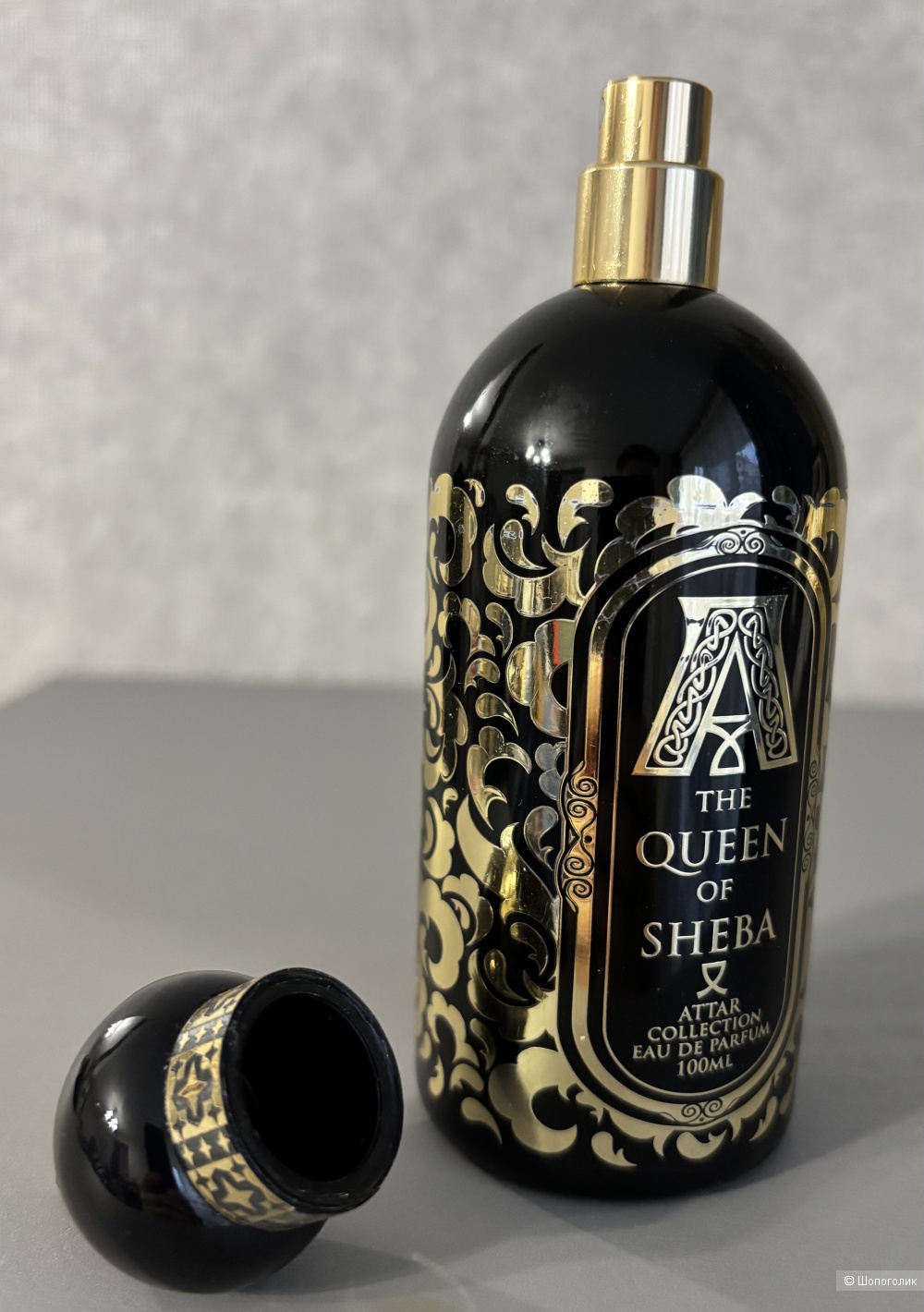 Парфюмерная вода Attar The Queen Of Sheba, 100 ml