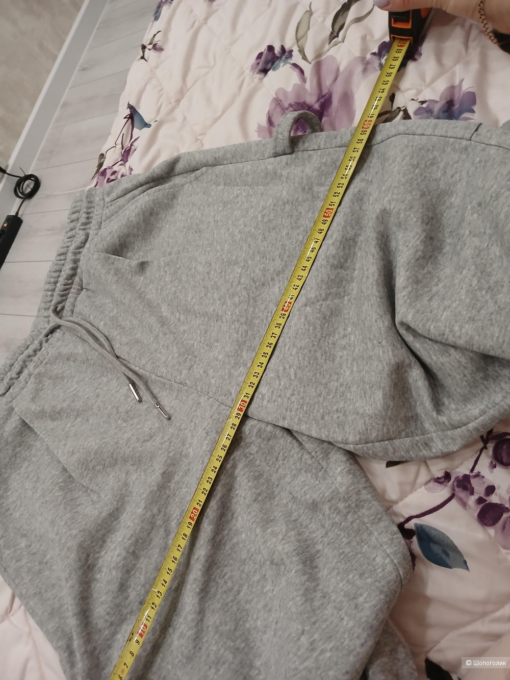 Брюки Lost Manegement р.48