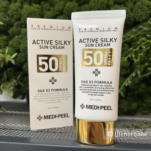 Солнцезащитный крем с комплексом пептидов и шёлка Medi-Peеl Active Silky Sun Cream SPF50+ PA+++ ,50мл