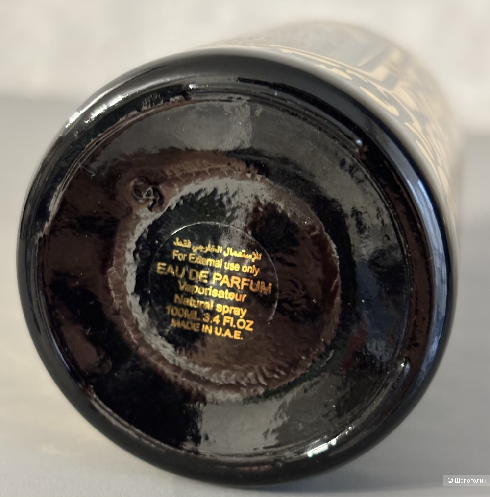 Парфюмерная вода Attar The Queen Of Sheba, 100 ml