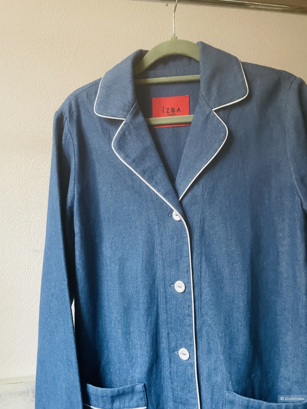 Жакет Izba Rouge, размер 44-46