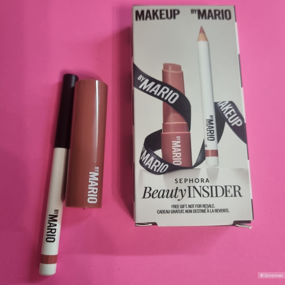 Набор Makeup By Mario one size