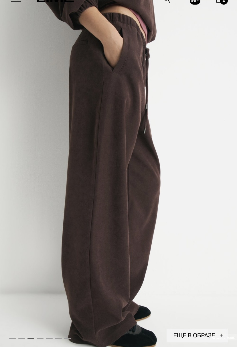 Костюм, LIME, разм. M