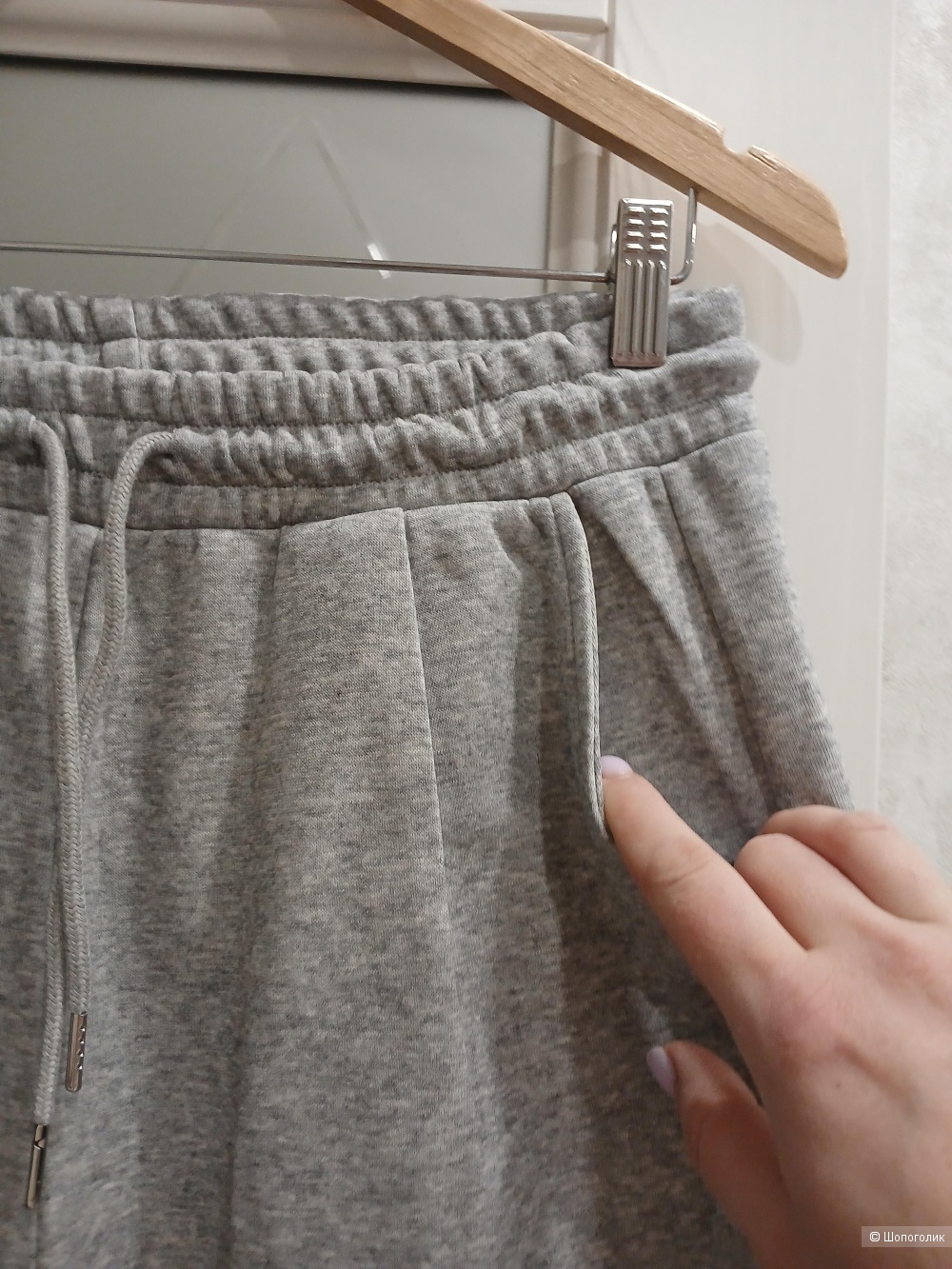 Брюки Lost Manegement р.48