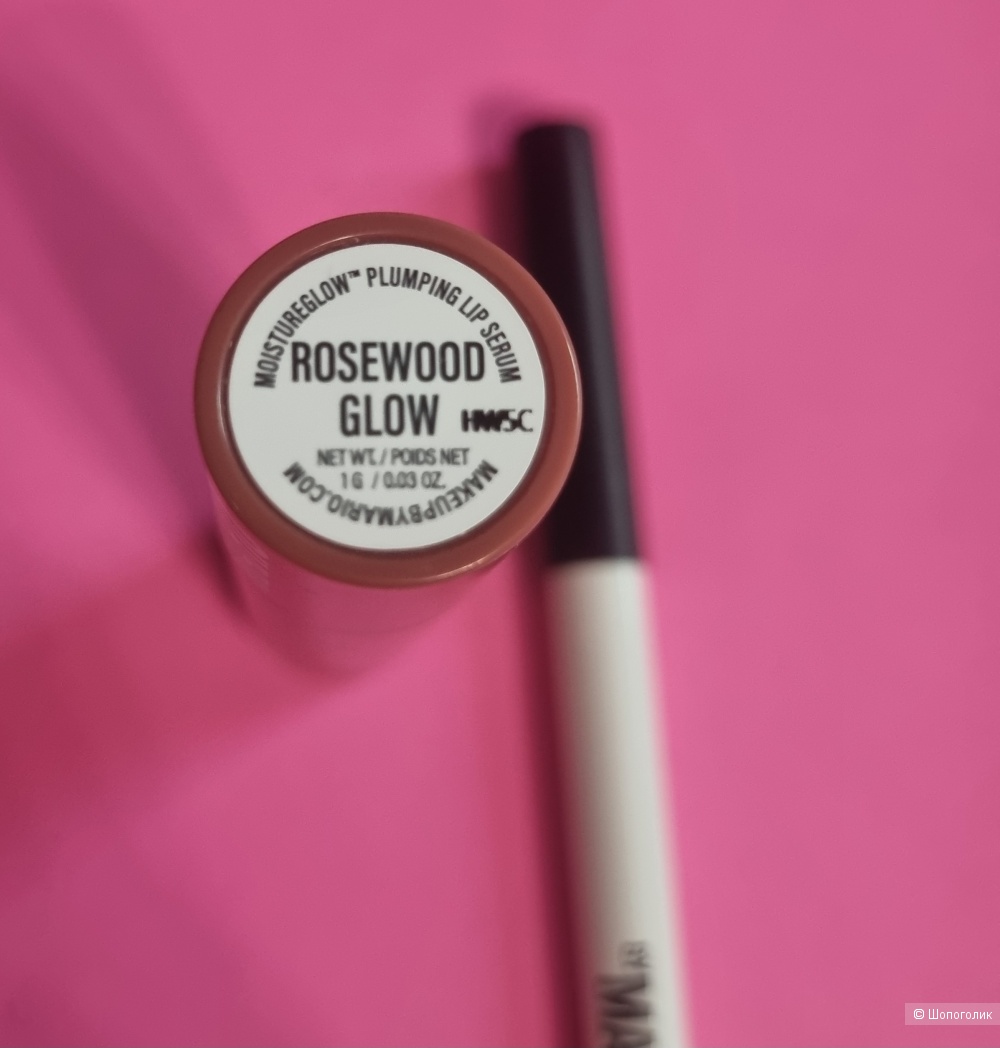 Набор Makeup By Mario one size