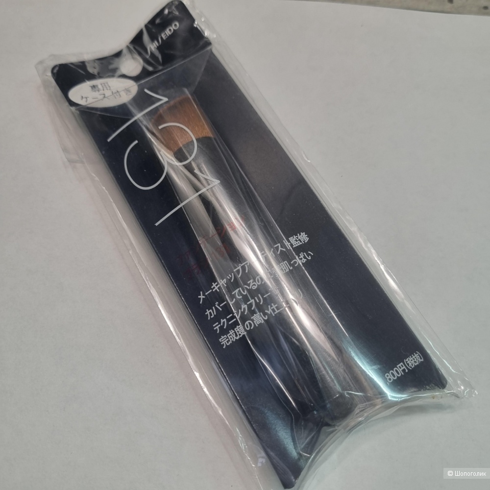 Shiseido кисть косметическая one size