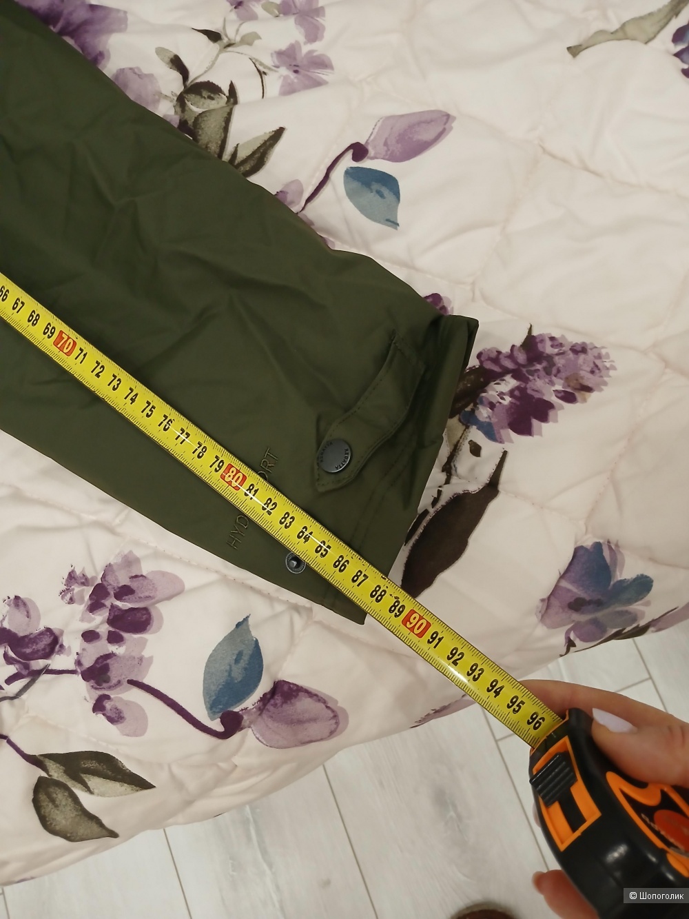 Куртка Regatta р 3xl