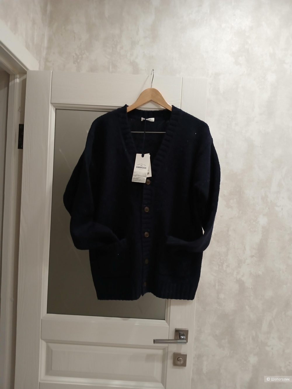 Джемпер Simwood р.50-52+-