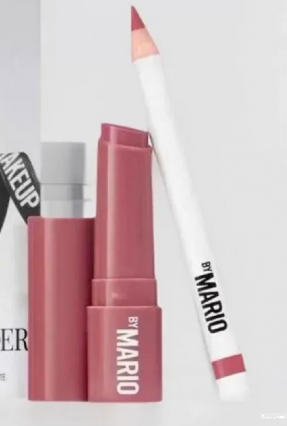 Набор Makeup By Mario one size