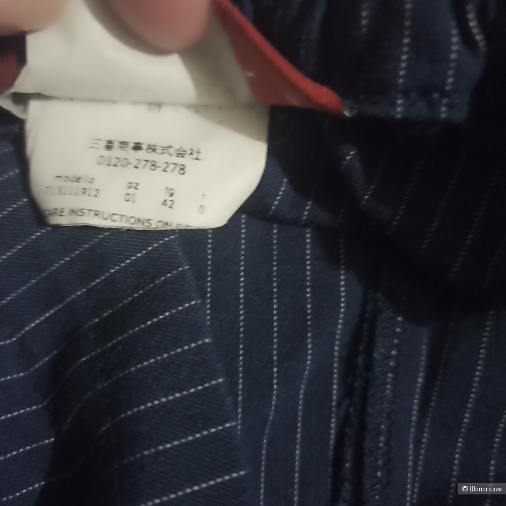 MAX mara studio брюки р 44