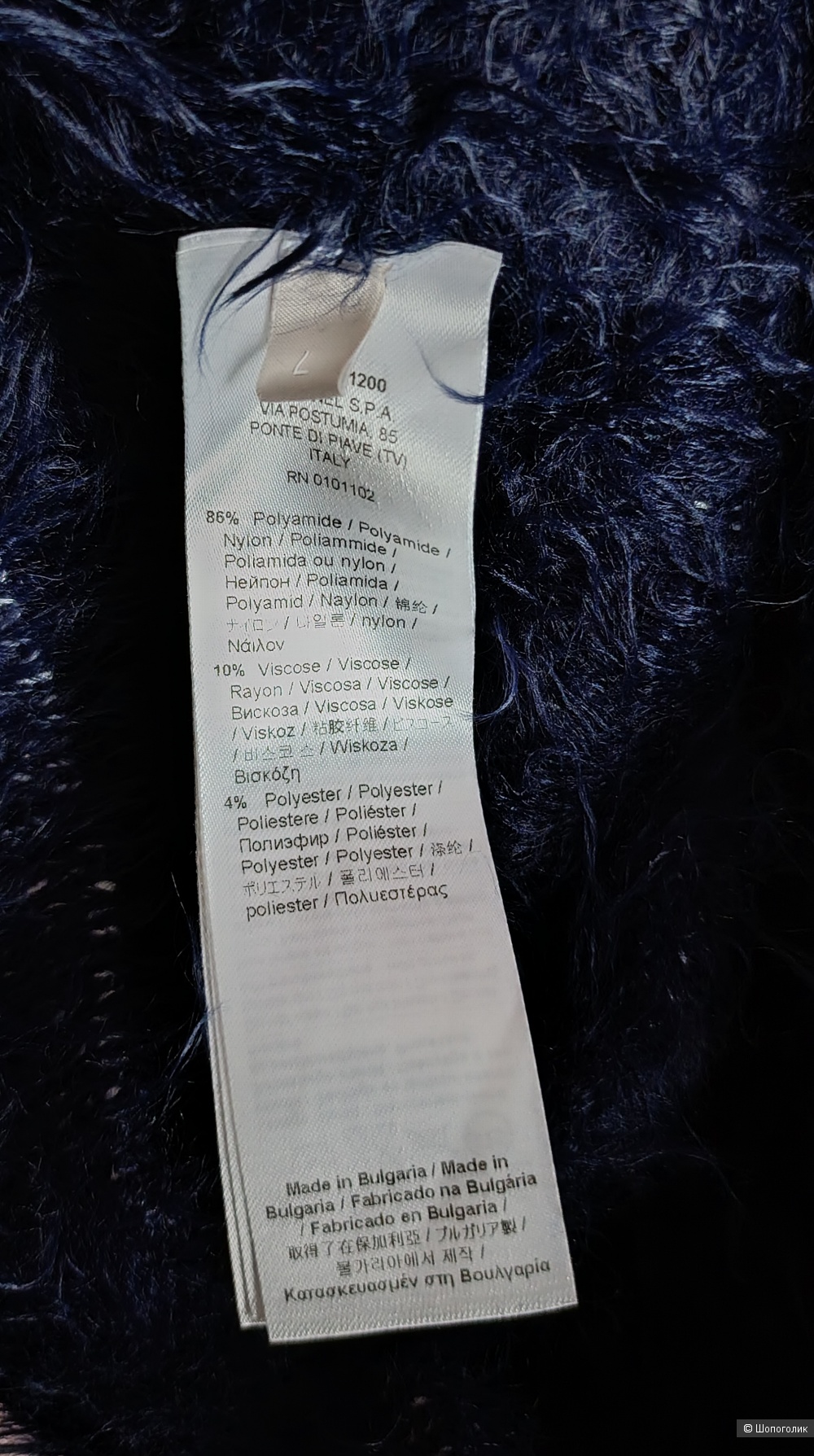 Свитер  Stefanel, L