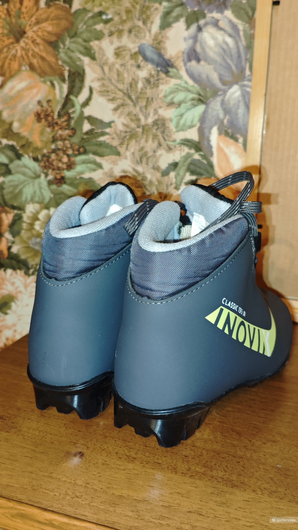 Ботинки лыжные Inovik classic 130 размер 32