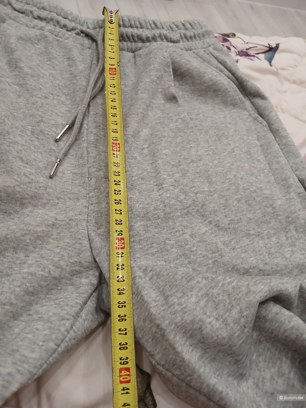 Брюки Lost Manegement р.48