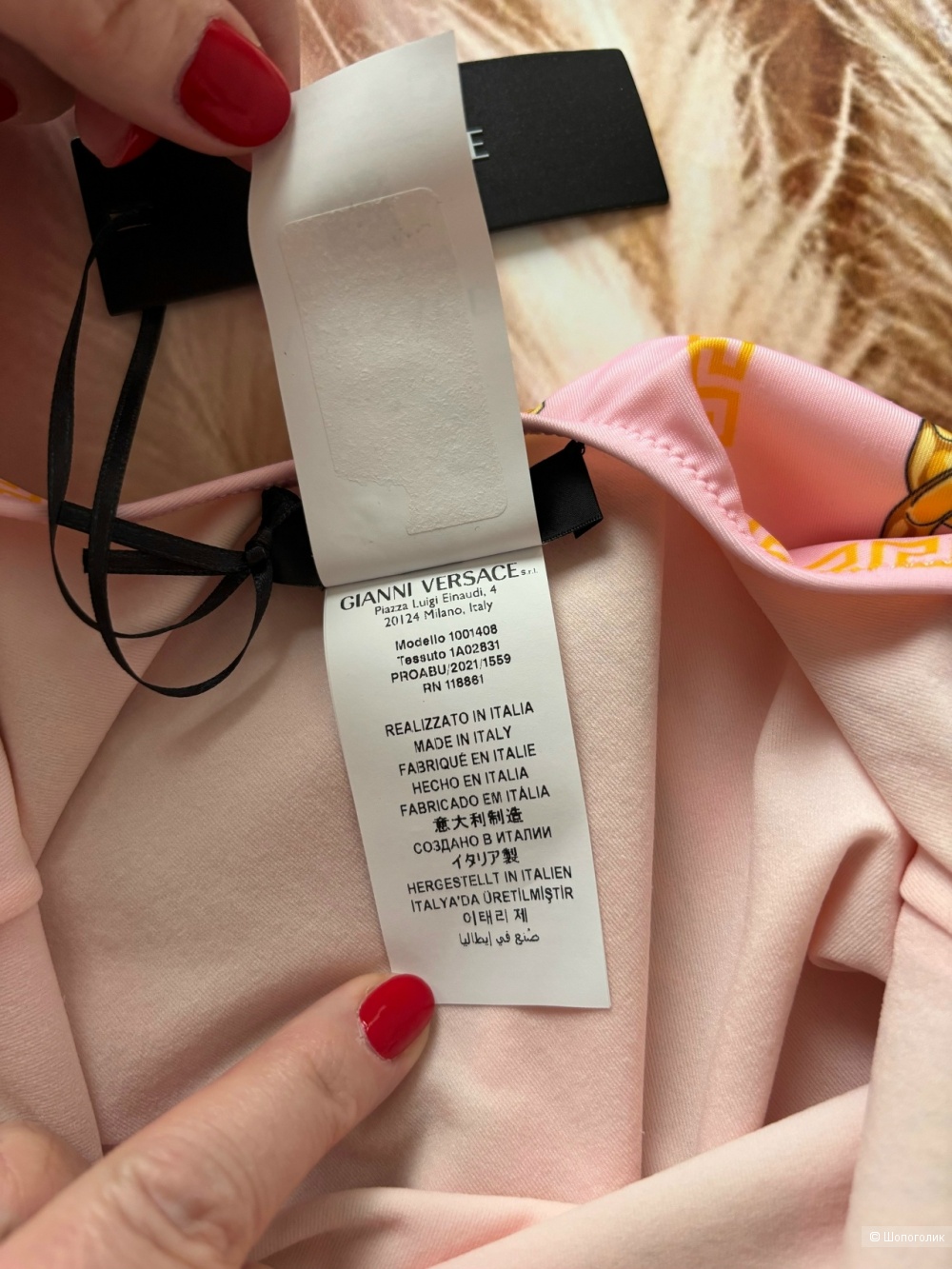 Купальник Versace Размер: XS/S