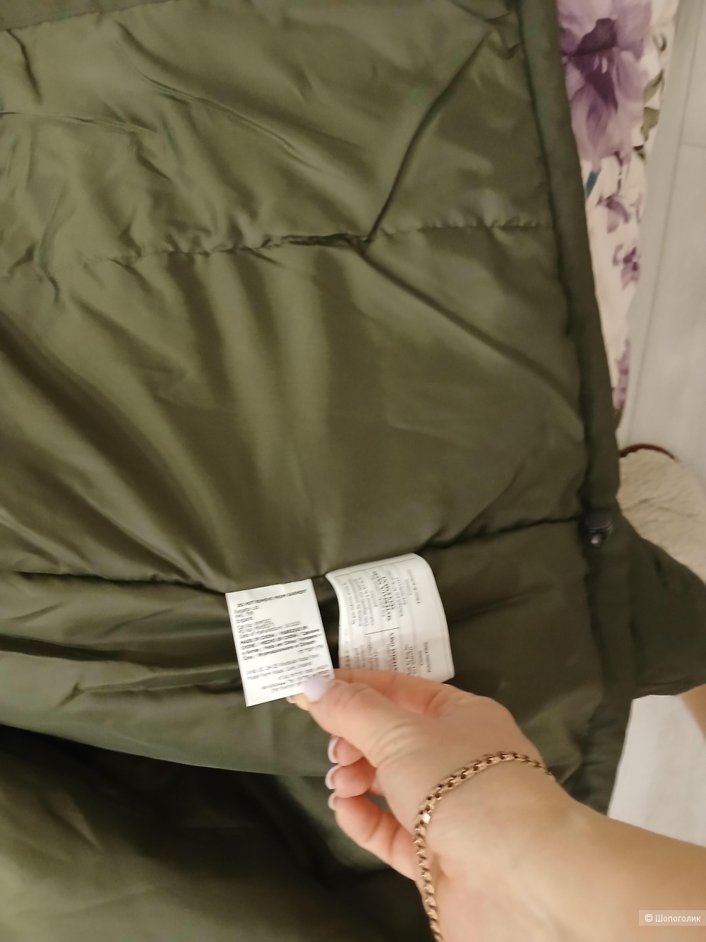 Куртка Regatta р 3xl