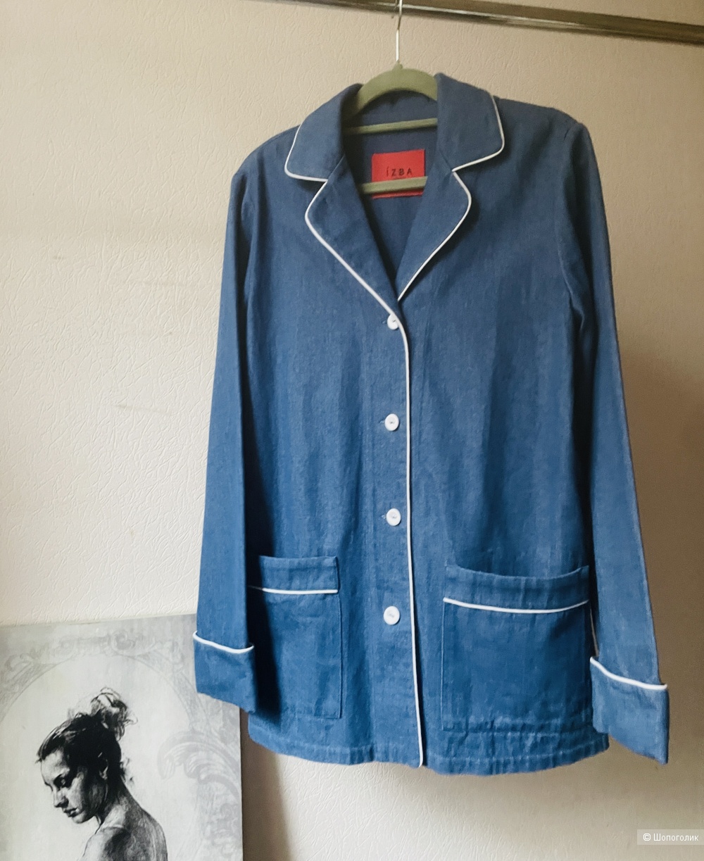 Жакет Izba Rouge, размер 44-46
