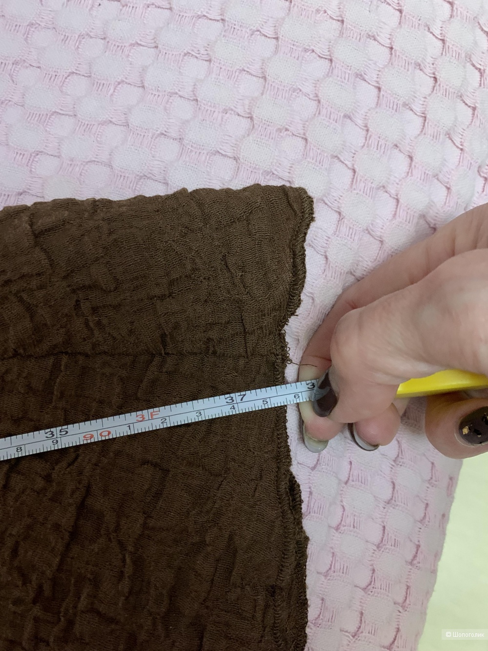 Юбка, SELA, разм. S/M