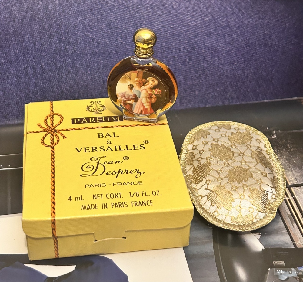 Духи Bal a Versailles Jean Desprez