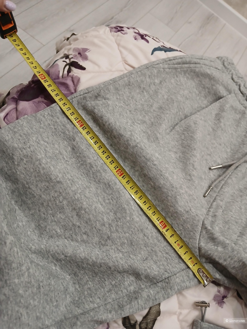 Брюки Lost Manegement р.48