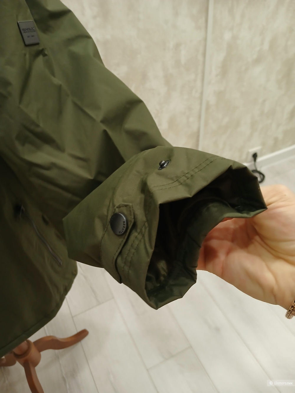 Куртка Regatta р 3xl