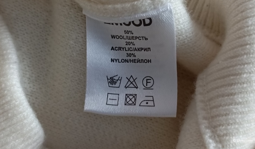 Джемпер 2mood, one size,