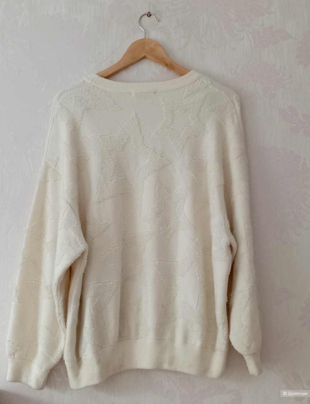 Джемпер 2mood, one size,