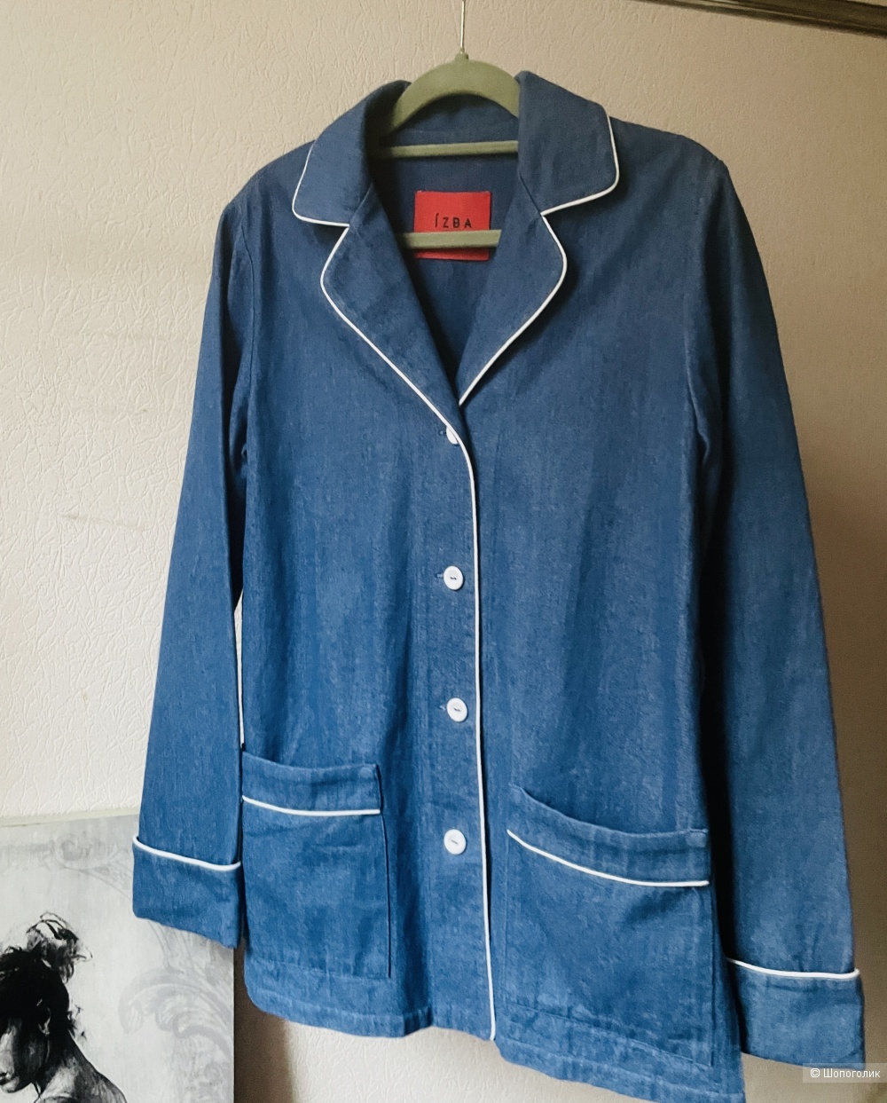Жакет Izba Rouge, размер 44-46