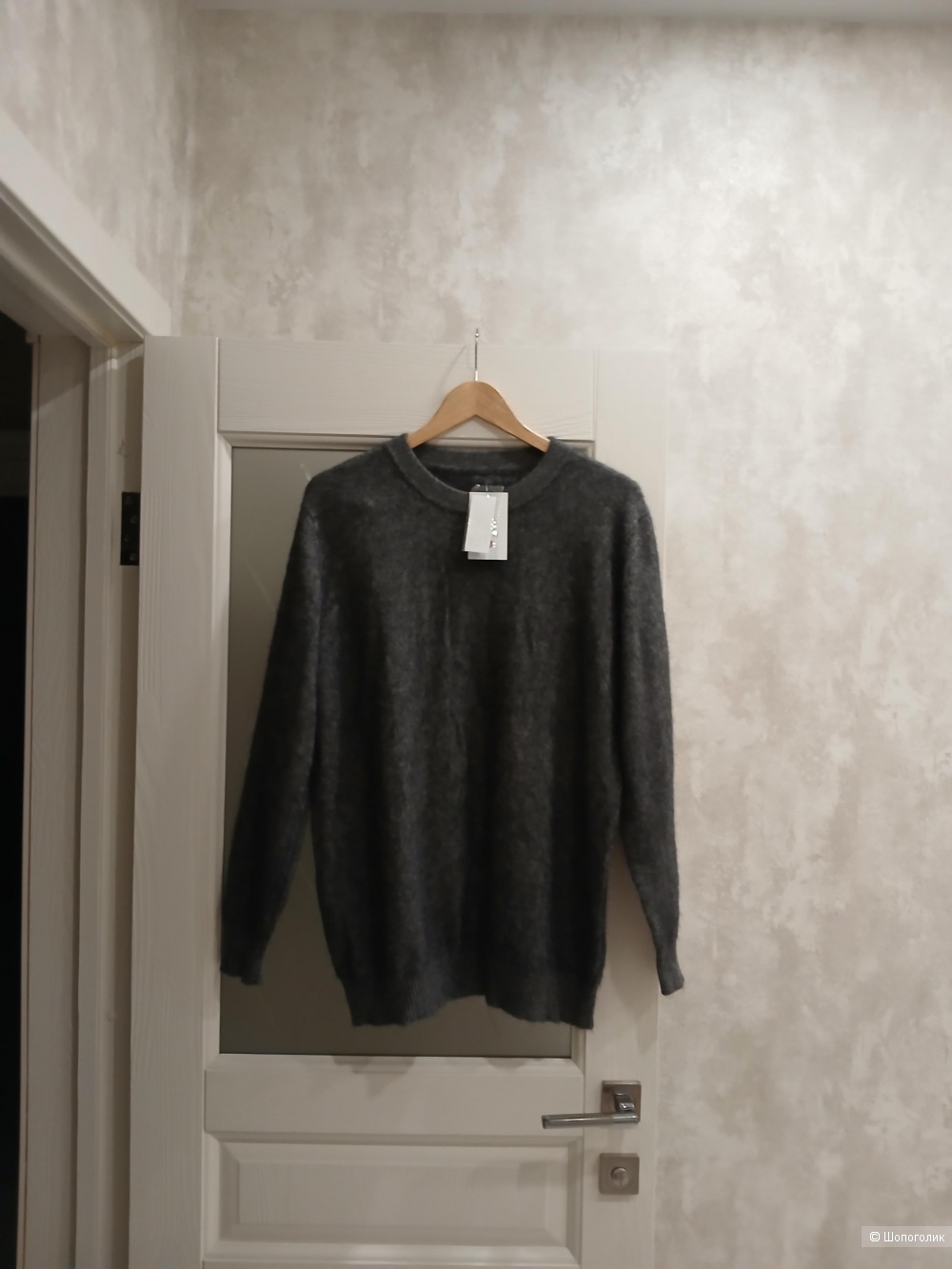 Джемпер Sna outofit  р.44-48+-