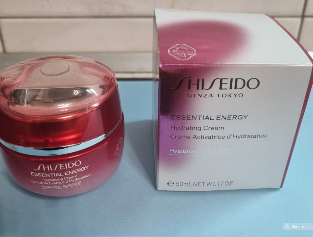 SHISEIDO крем 50 ml