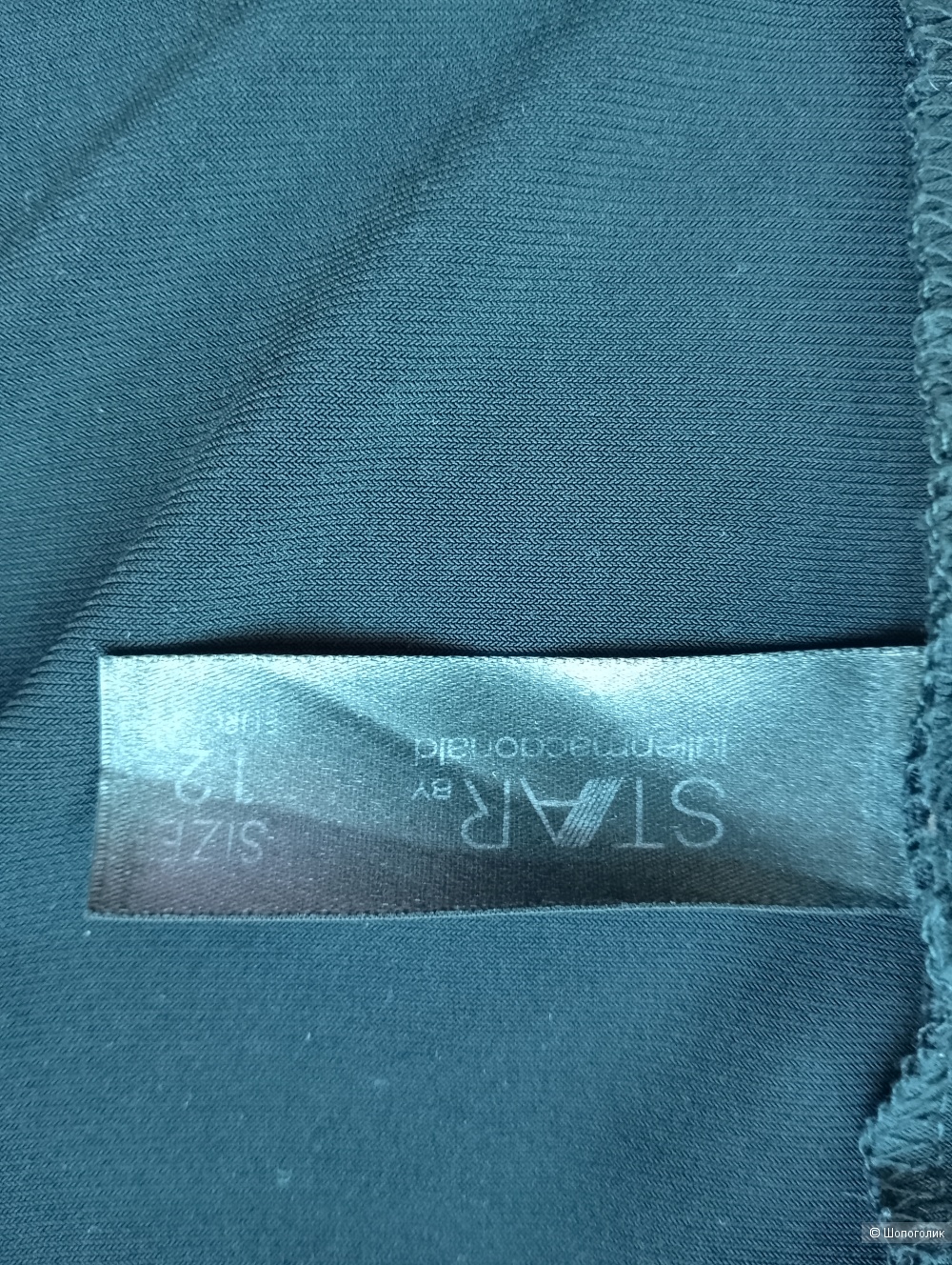 Платье стрейчевое star by julien macdonald, 12