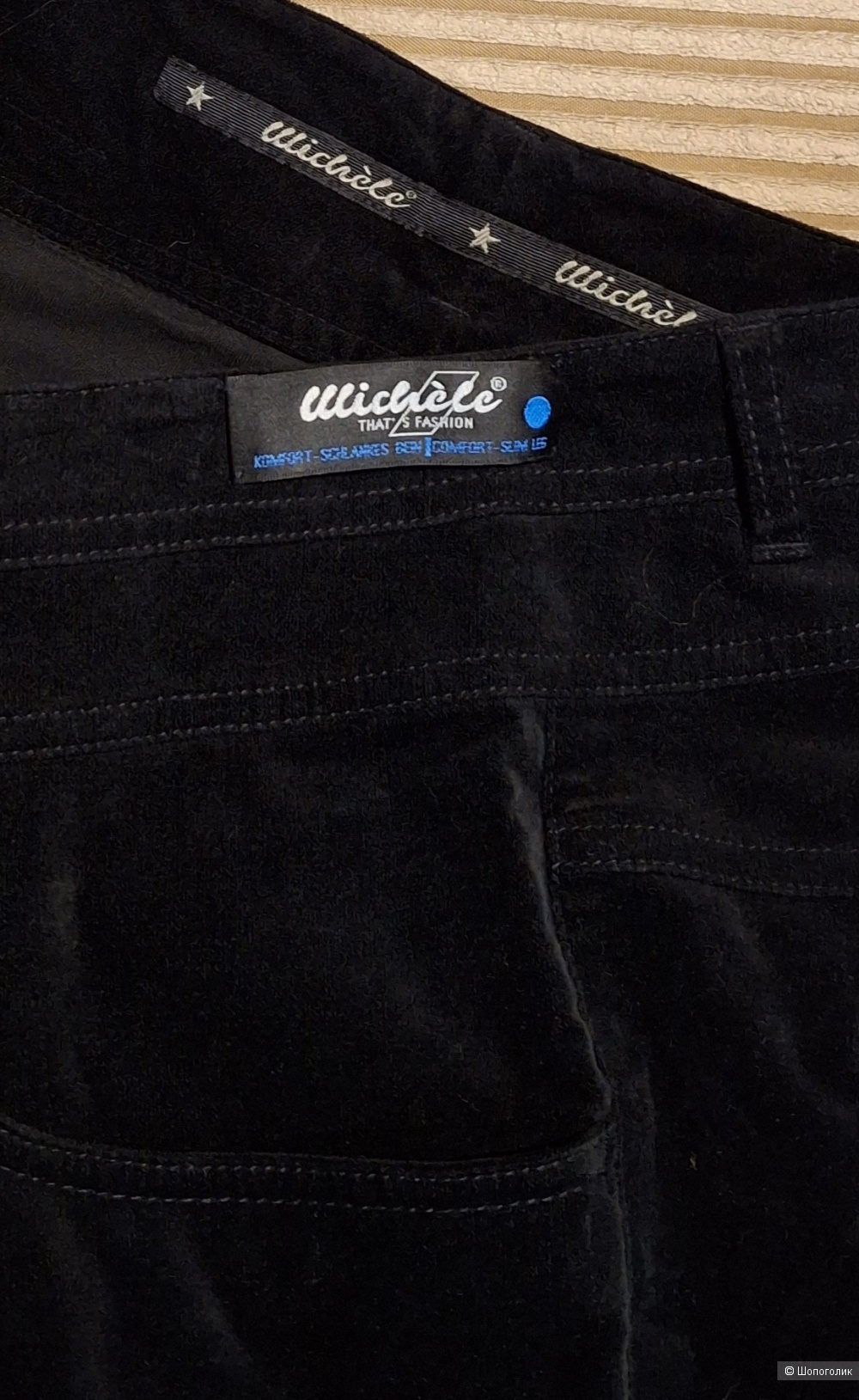 Велюровые брюки Michele/48