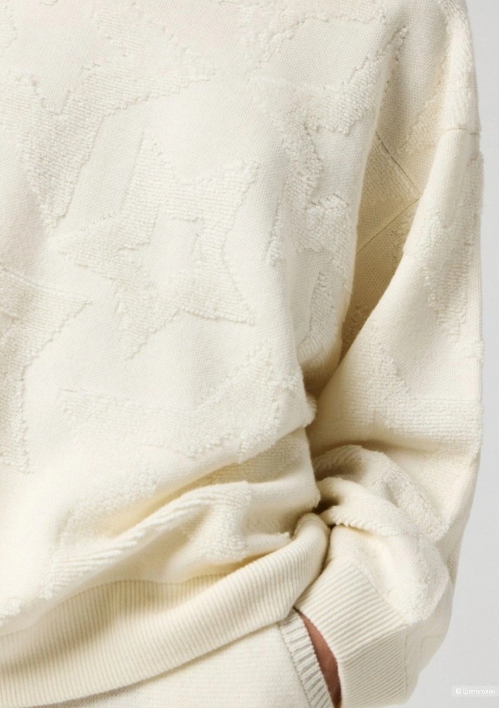 Джемпер 2mood, one size,