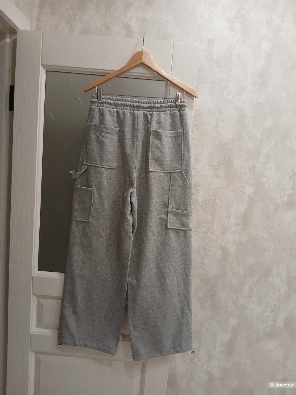 Брюки Lost Manegement р.48