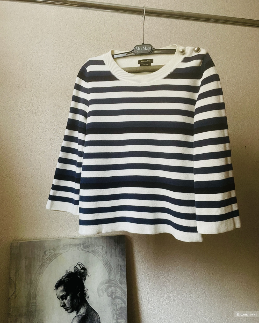 Джемпер Massimo Dutti, размер 44-46