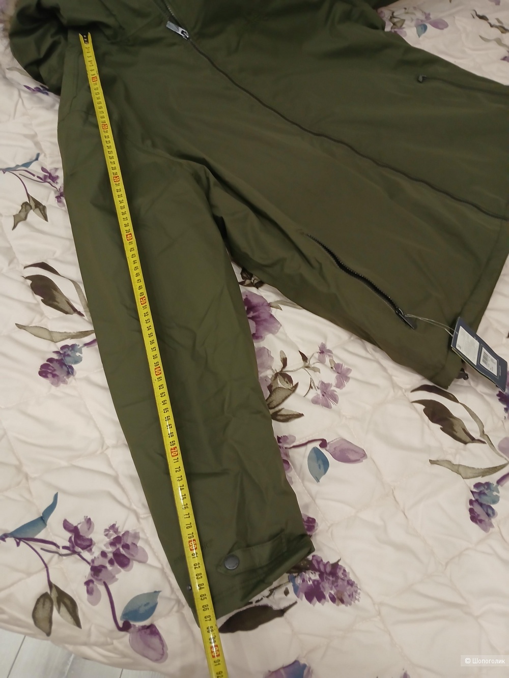 Куртка Regatta р 3xl