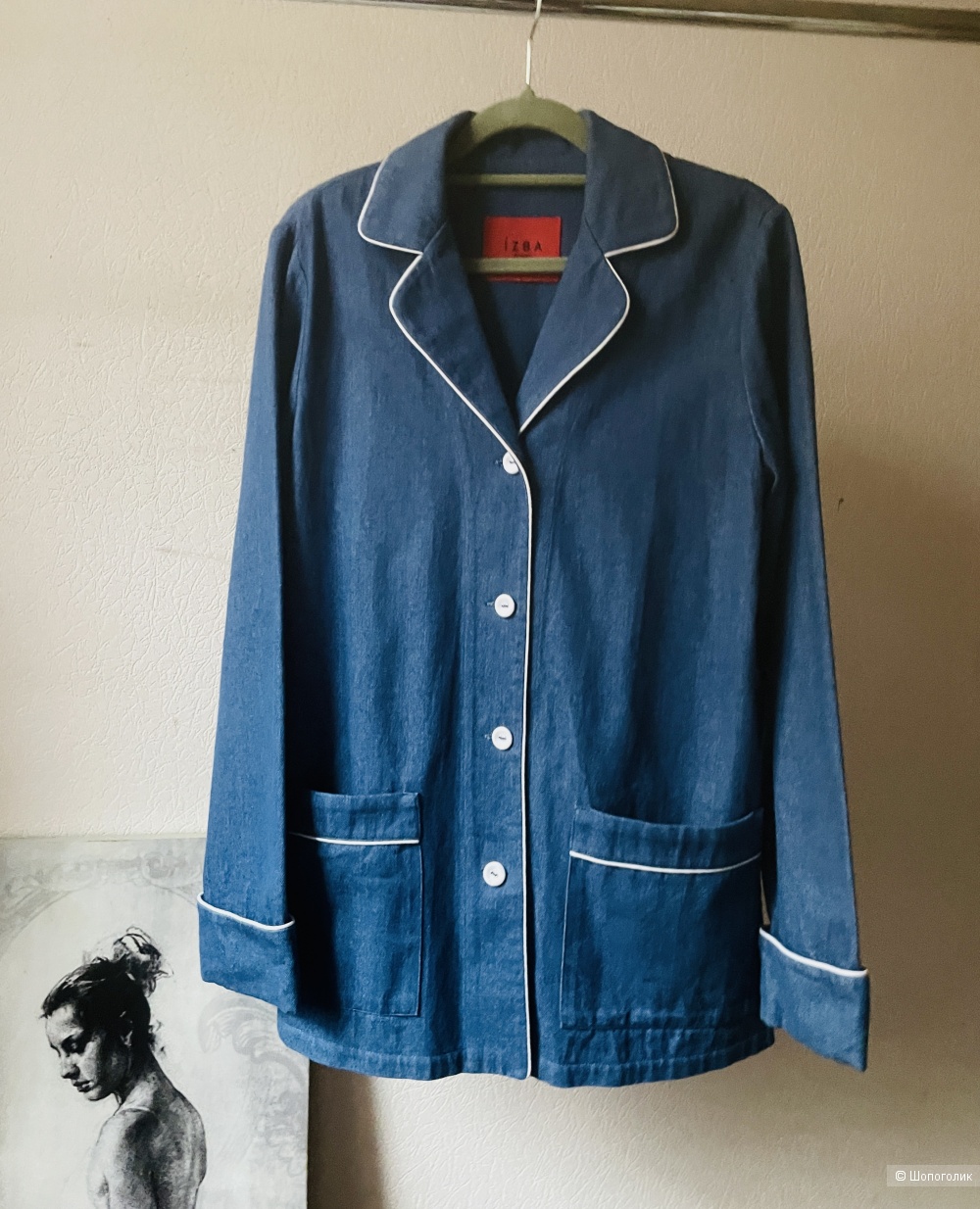 Жакет Izba Rouge, размер 44-46